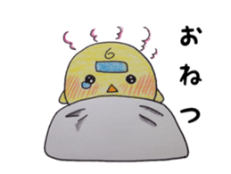 Chicken mama and children sticker #8512649