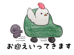 Chicken mama and children sticker #8512655