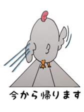 Chicken mama and children sticker #8512660