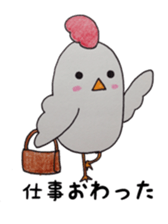 Chicken mama and children sticker #8512665