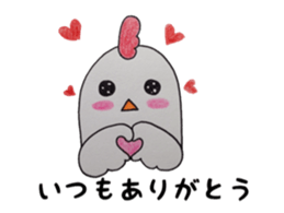 Chicken mama and children sticker #8512674