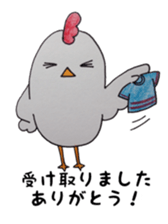 Chicken mama and children sticker #8512677