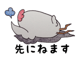 Chicken mama and children sticker #8512681