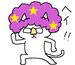 The second of a cat and the friends sticker #8512682