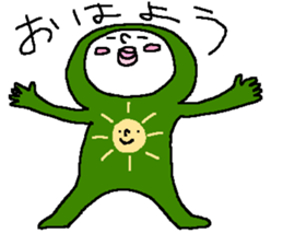 The second of a cat and the friends sticker #8512691