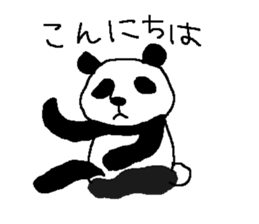 The second of a cat and the friends sticker #8512692