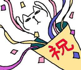 The second of a cat and the friends sticker #8512697