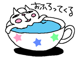 The second of a cat and the friends sticker #8512699