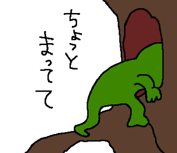 The second of a cat and the friends sticker #8512700