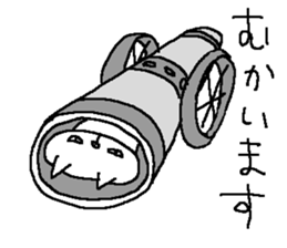 The second of a cat and the friends sticker #8512702