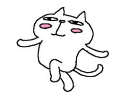 The second of a cat and the friends sticker #8512707