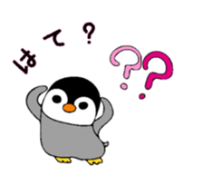 Peehey & Piyomi sticker #8513051