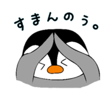 Peehey & Piyomi sticker #8513057