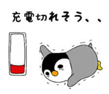 Peehey & Piyomi sticker #8513060