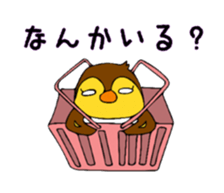 Peehey & Piyomi sticker #8513062