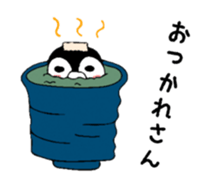 Peehey & Piyomi sticker #8513065