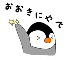 Peehey & Piyomi sticker #8513066