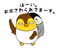 Peehey & Piyomi sticker #8513075