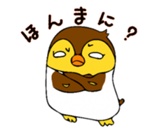 Peehey & Piyomi sticker #8513078