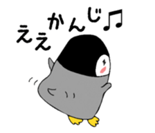 Peehey & Piyomi sticker #8513080