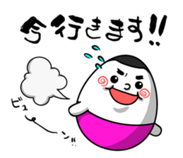 dontama sticker #8513326