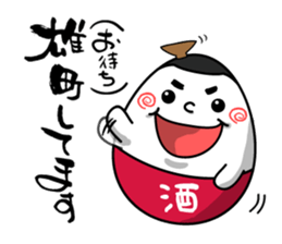 dontama sticker #8513327