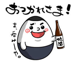 dontama sticker #8513329