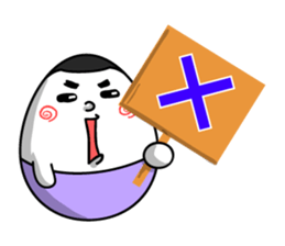 dontama sticker #8513336