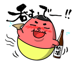 dontama sticker #8513341