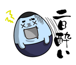 dontama sticker #8513345