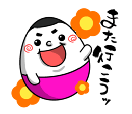 dontama sticker #8513346