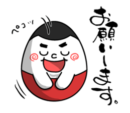 dontama sticker #8513350