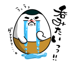 dontama sticker #8513351