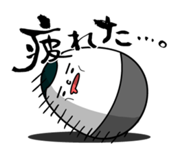 dontama sticker #8513352