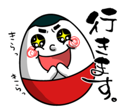 dontama sticker #8513354