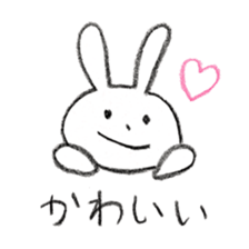 johnny's fantastic stickers sticker #8513450