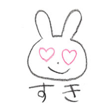 johnny's fantastic stickers sticker #8513451