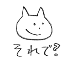 johnny's fantastic stickers sticker #8513456