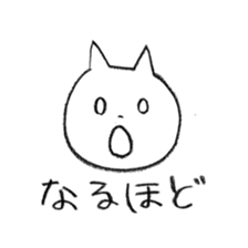 johnny's fantastic stickers sticker #8513459