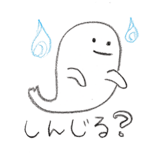 johnny's fantastic stickers sticker #8513474