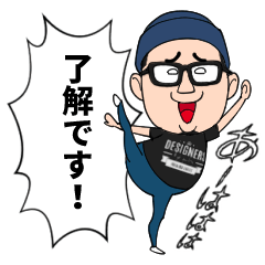 Hat , glasses , beard , chubby man