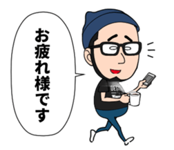 Hat , glasses , beard , chubby man sticker #8513803