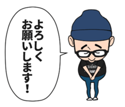 Hat , glasses , beard , chubby man sticker #8513804