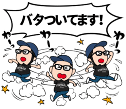 Hat , glasses , beard , chubby man sticker #8513814