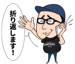 Hat , glasses , beard , chubby man sticker #8513816