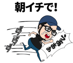 Hat , glasses , beard , chubby man sticker #8513818