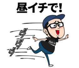 Hat , glasses , beard , chubby man sticker #8513819