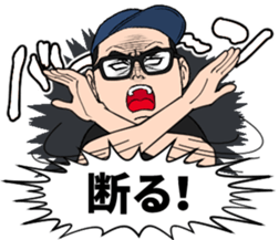 Hat , glasses , beard , chubby man sticker #8513821