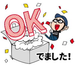 Hat , glasses , beard , chubby man sticker #8513824