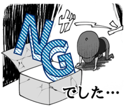 Hat , glasses , beard , chubby man sticker #8513825